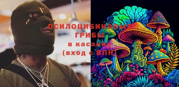 мет Алзамай
