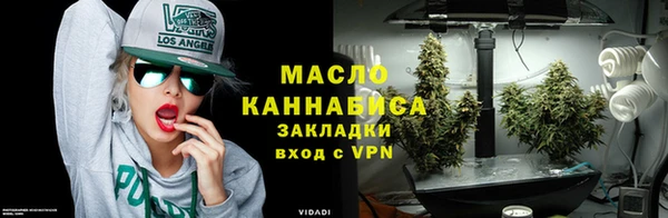 каннабис Алексин