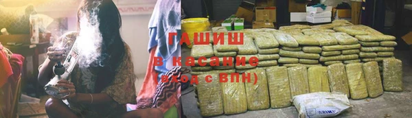 spice Алексеевка