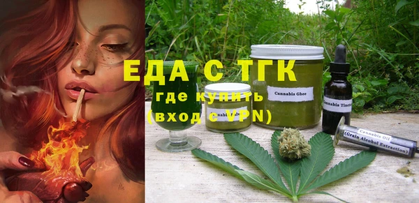 spice Алексеевка