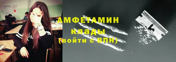 мет Алзамай