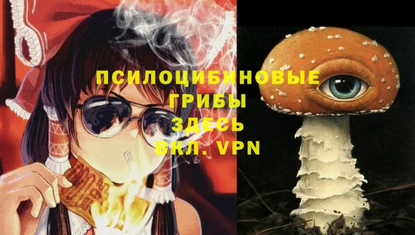 каннабис Алексин