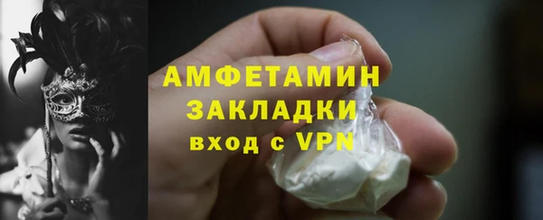 spice Алексеевка