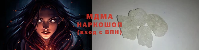 мет Алзамай