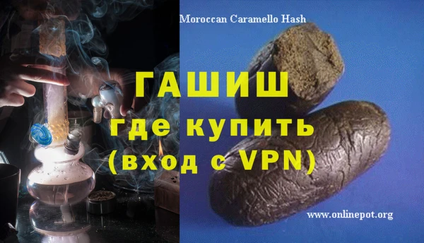 мет Алзамай