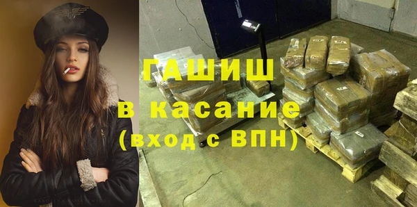 spice Алексеевка