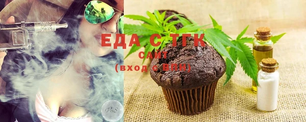 мет Алзамай