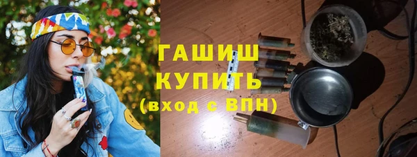 spice Алексеевка