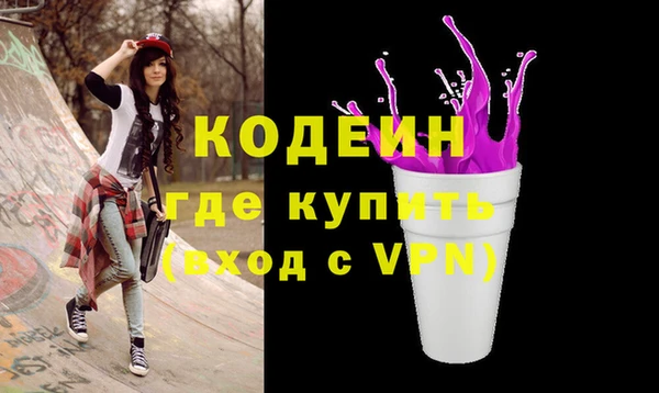 spice Алексеевка