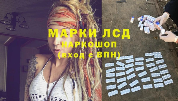 мет Алзамай