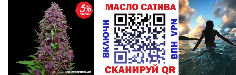 где продают   hydra зеркало  Дистиллят ТГК жижа  Лихославль 