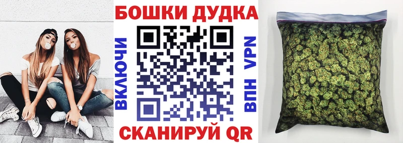 Каннабис план  МЕГА зеркало  Лихославль  дарнет шоп 